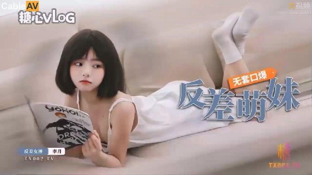 Em sinh viên 19 bị tôi nện tung lồn